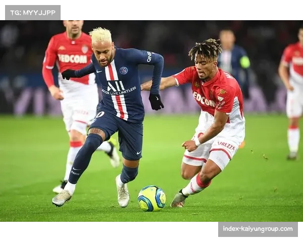 摩纳哥双杀巴黎成经典 法甲挑战者集团正成型